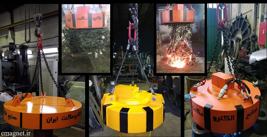 آهنربای برقی جابجا کننده – لیفتینگ مگنت مستطیل